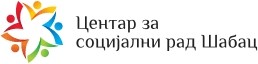 Centar za Socijalni Rad Šabac