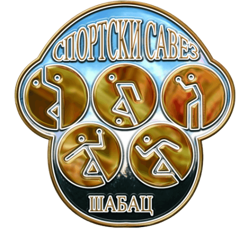 Sportski Savez Šabac